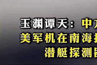 开云登录入口网页版手机版